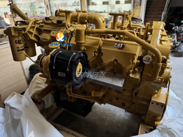 Industrial Engine